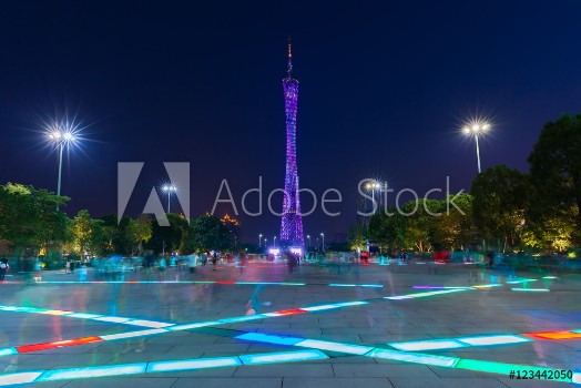 Picture of Canton tower at dusk China